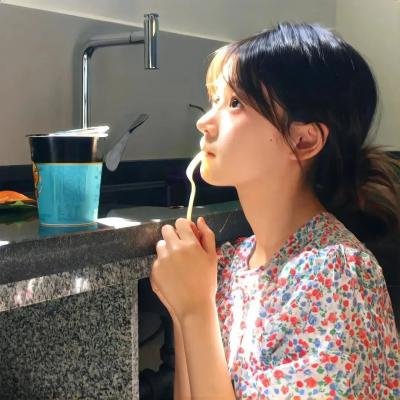 渡轮北部