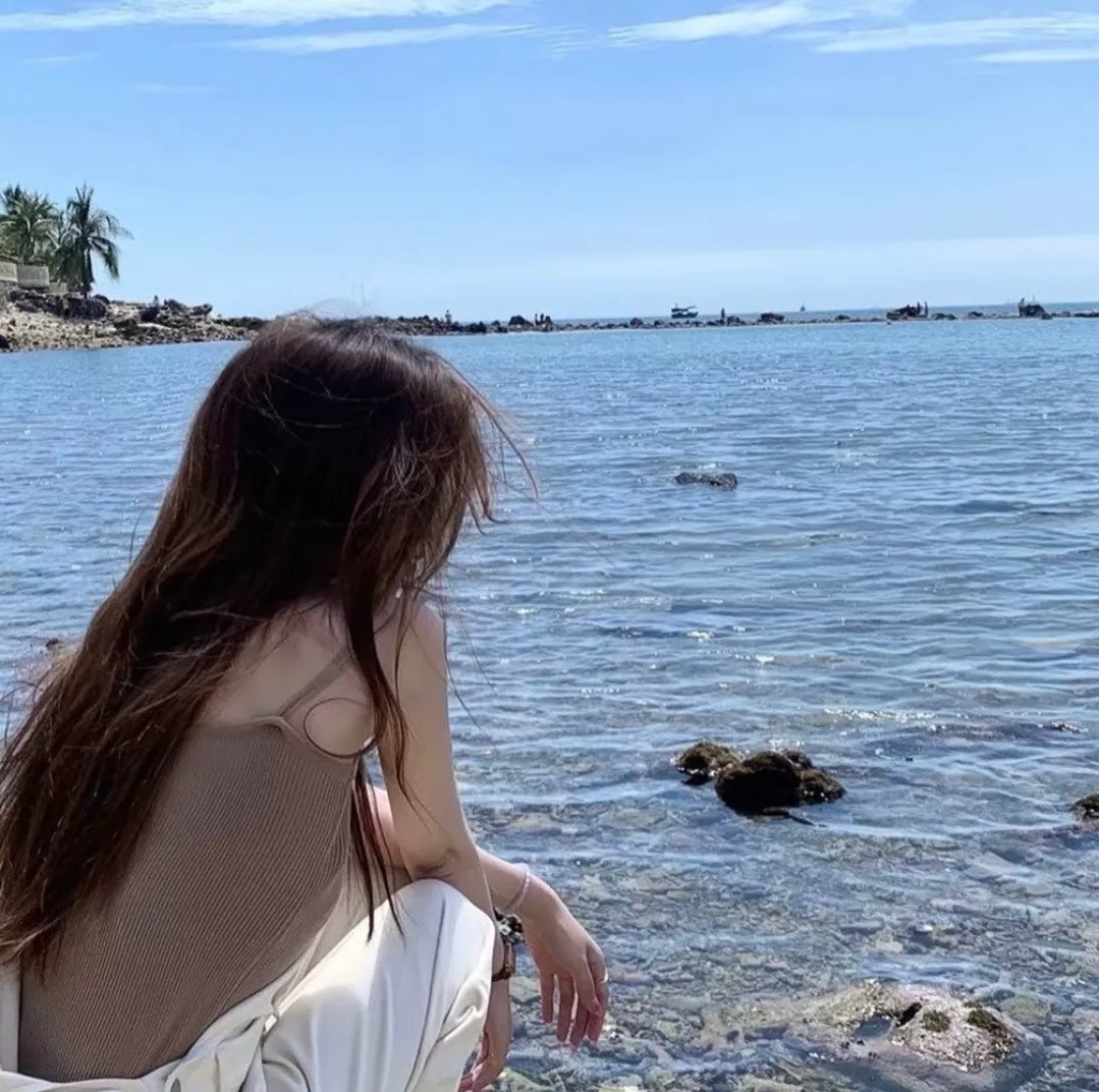 为爱远离