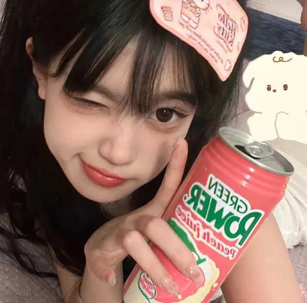 十三猛鬼